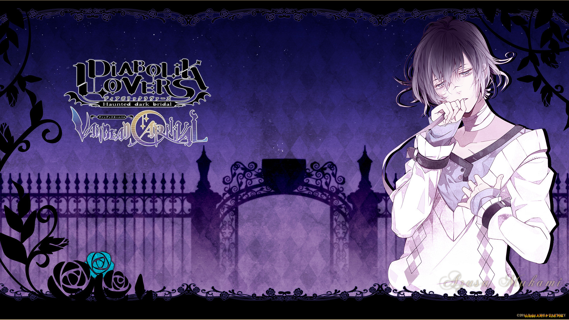 , diabolik lovers, 